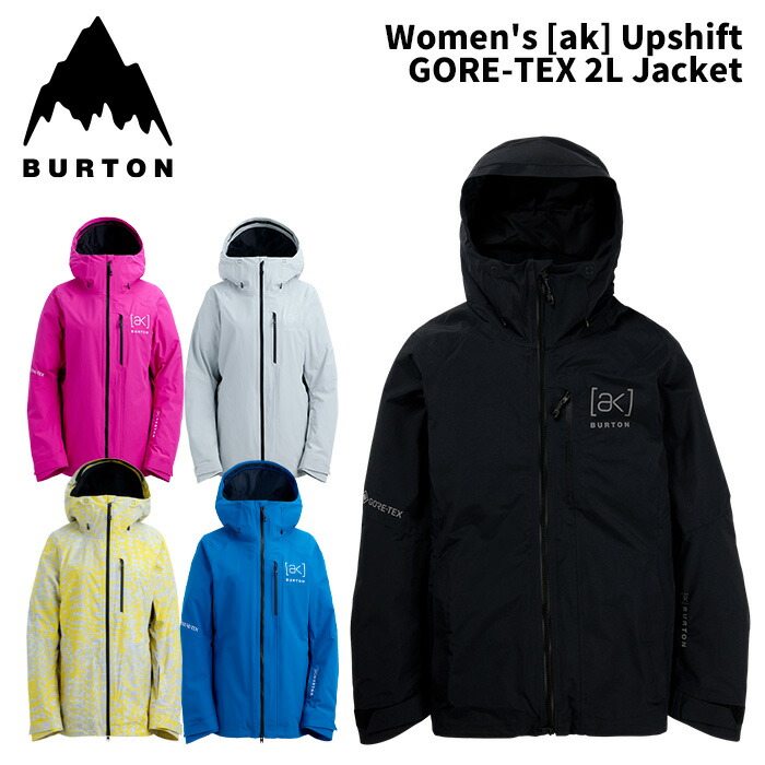 楽天市場】women's ak gore-tex 2l upshift jacketの通販