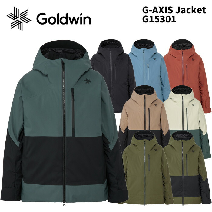 楽天市場】GOLDWIN G15301 G-AXIS Jacket 25-26(2026)モデル ゴールド
