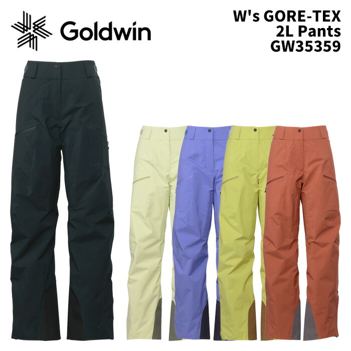 楽天市場】GOLDWIN GW35359 W's GORE-TEX 2L Pants 25-26(2026)モデル