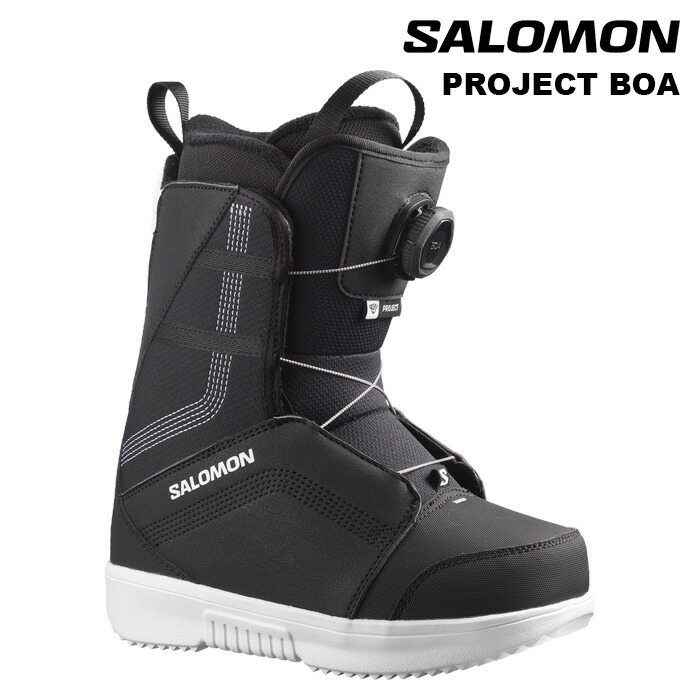 サロモン サロモン(SALOMON) スノーボードブーツ PROJECT BOA