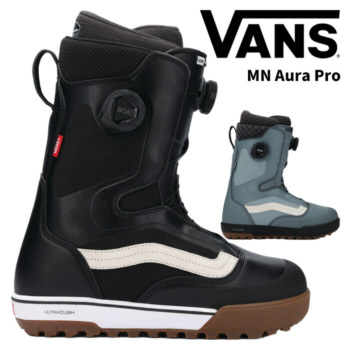 VANS スノーボードブーツ AURA PRO」の人気商品一覧 | 安い商品を通販