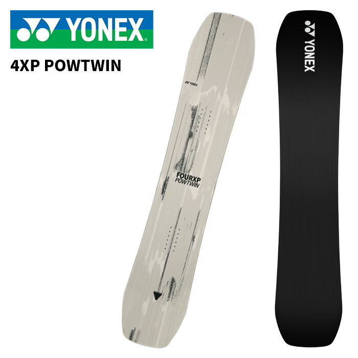 yonex 4xp」の人気商品一覧 | 安い商品を通販サイトから探す - 価格.com