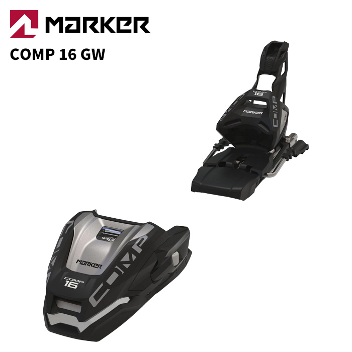 marker comp16」の人気商品一覧 | 安い商品を通販サイトから探す