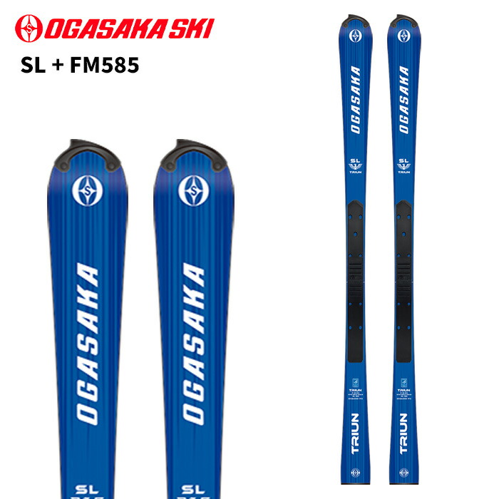 板 オガサカ sl スキー」の人気商品一覧 | 安い商品を通販サイトから