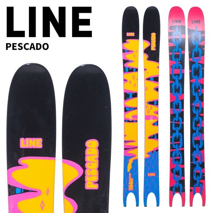 pescado」の人気商品一覧 | 安い商品を通販サイトから探す - 価格.com