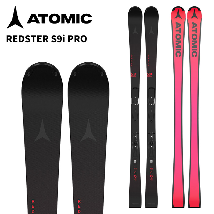 楽天市場】atomic redster s9i 165の通販