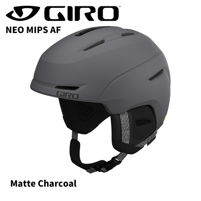楽天市場】giro neo mips matte charcoalの通販