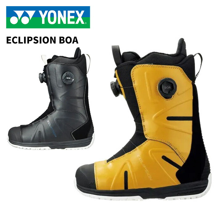 楽天市場】スノーボード ブーツ（ブランドヨネックス）（ブーツ