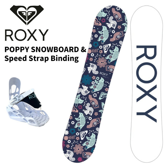 roxy スノーボード 板」の人気商品一覧 | 安い商品を通販サイトから