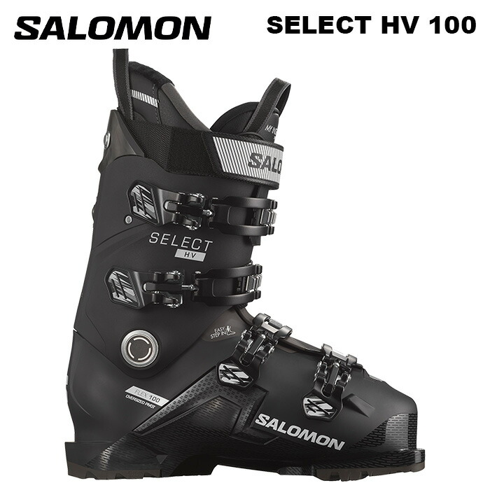 楽天市場】SALOMON サロモン スキーブーツ SELECT HV 100 24-25 モデル