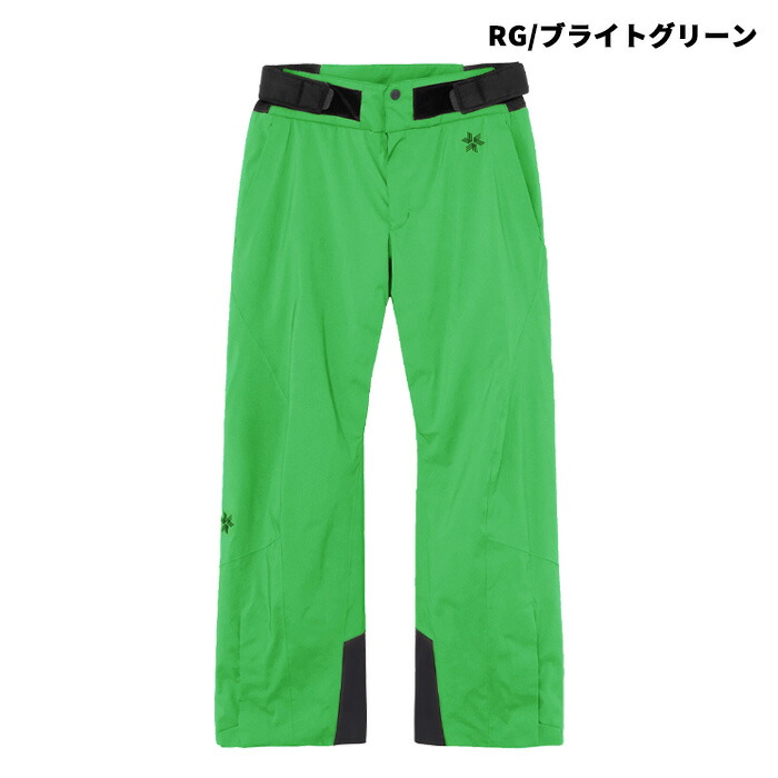 スキーウェア パンツ ゴールドウィン」の人気商品一覧 | 安い商品を