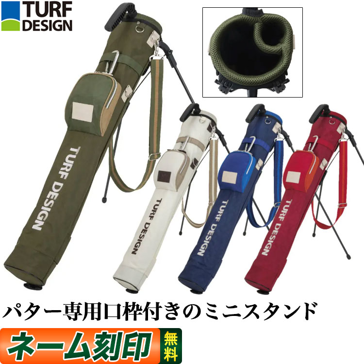 楽天市場】ターフデザイン TURF DESIGN TDMS-2171 ミニスタンドバッグ