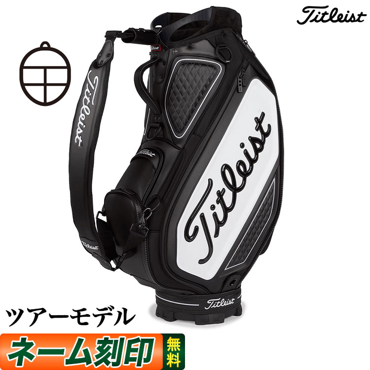 楽天市場】【日本正規品】 2022年モデル Titleist タイトリスト ゴルフ