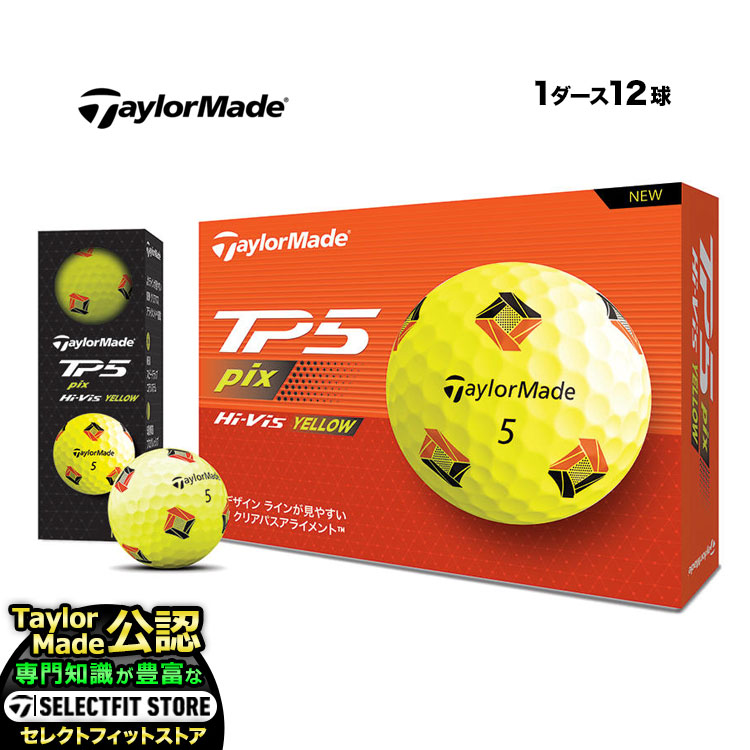 楽天市場】【日本市場向けモデル】2024 Taylormade テーラーメイド