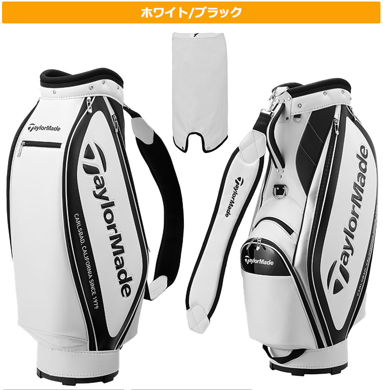 楽天市場】TaylorMade テーラーメイド ゴルフ UN067 トゥルーライト