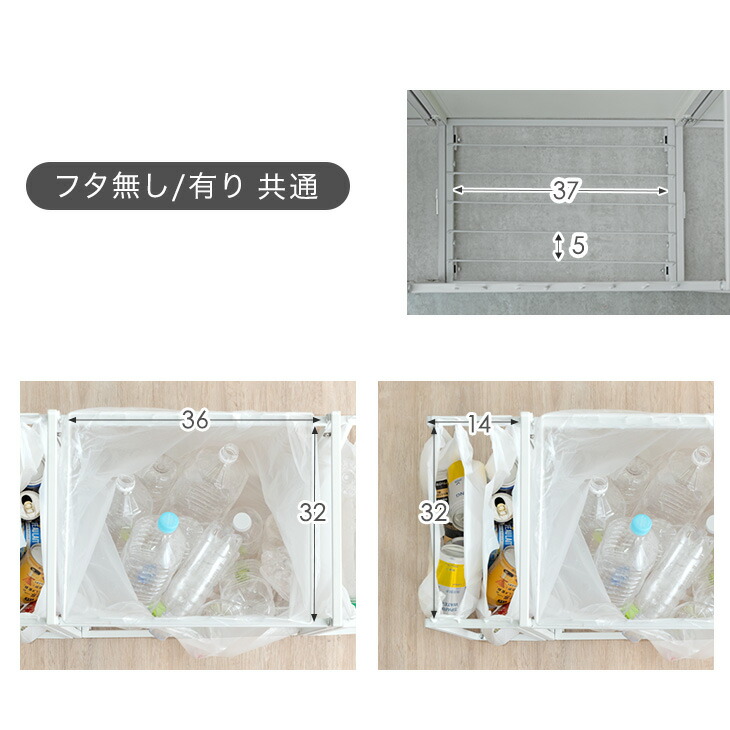 楽天市場】拡張式 木目調 ダストワゴン 〈選べる フタ有/無〉 最大8