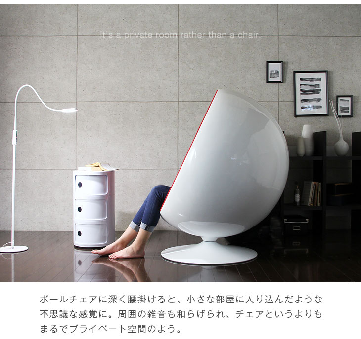 良品】エーロ・アールニオ ピルッティ 北欧 ミッドセンチュリーモダン