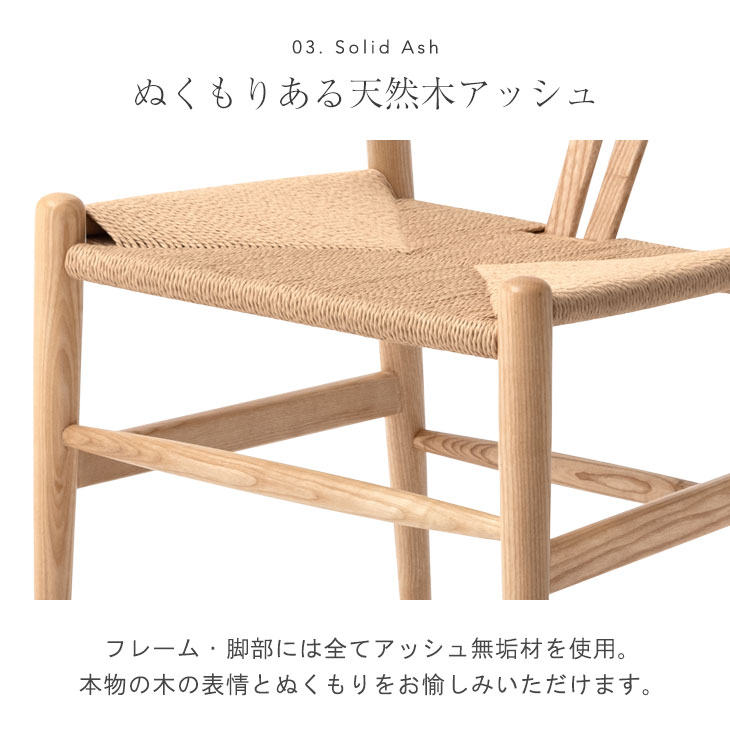 楽天市場】北欧モダン ダイニングテーブルセット 4人掛け 天然木