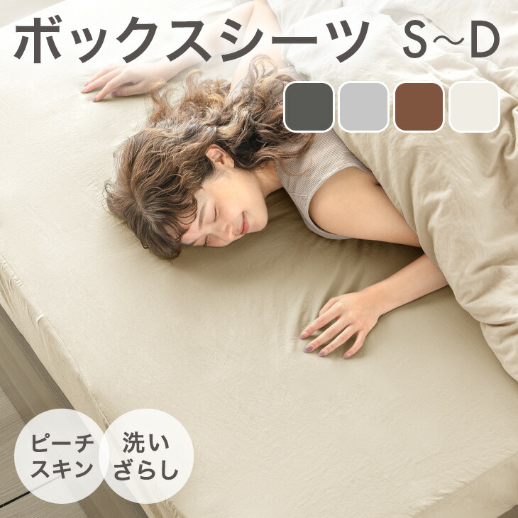 楽天市場】【最大10%OFF+さらにクーポンでお得！】 ヒツジのいらない