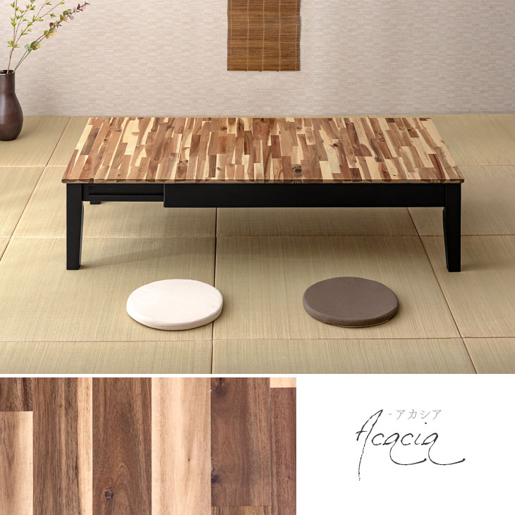 楽天市場】3段階伸長 ローテーブル 幅 120 150 180 伸縮テーブル