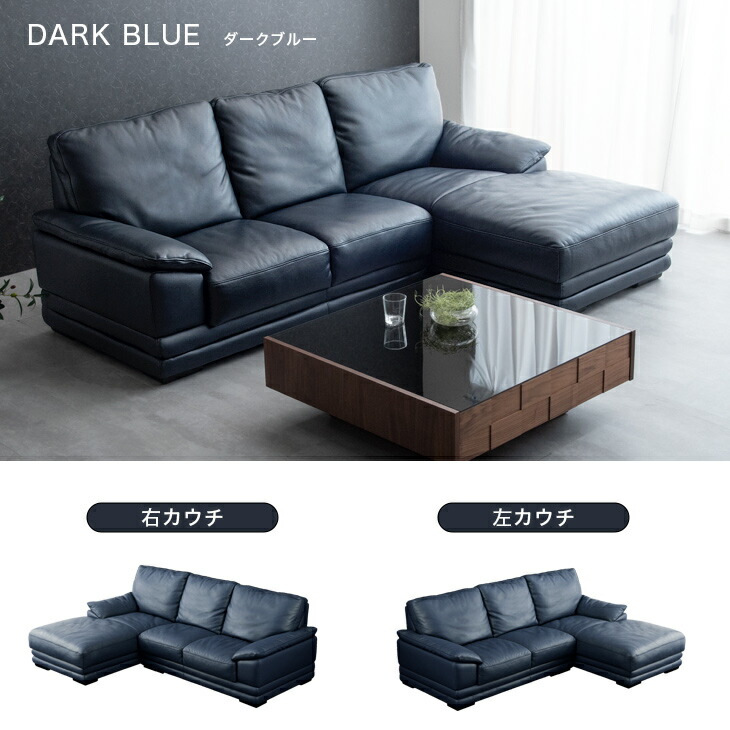 楽天市場】《搬入設置込》 ソファー 3人 本革 3人掛け カウチソファ L