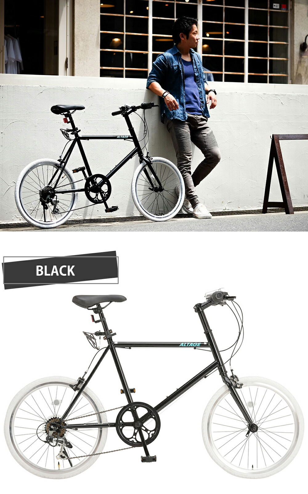 楽天市場】ミニベロ 小径自転車 20インチ 完成品【指定エリア送料無料