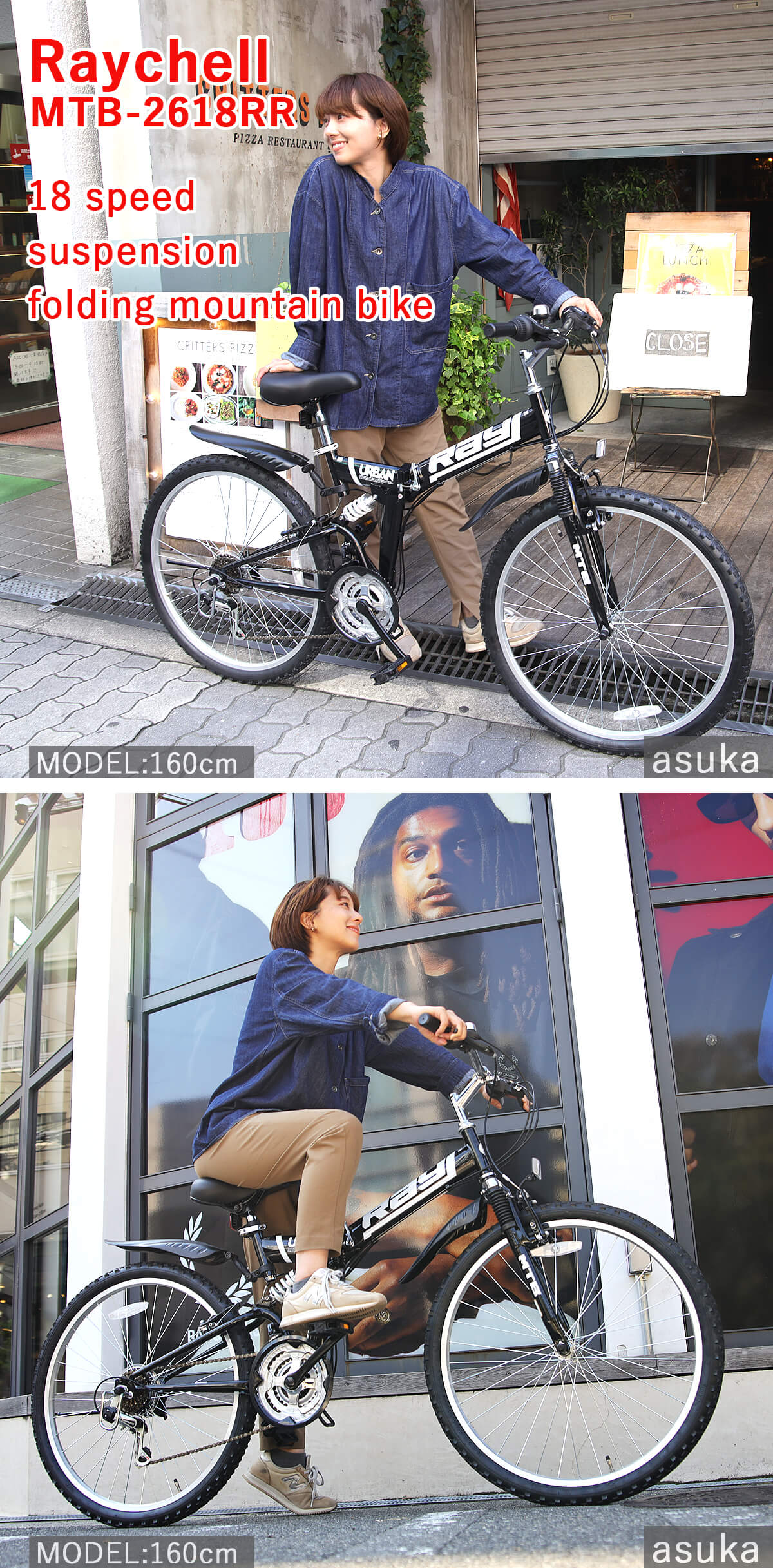 楽天市場】折りたたみ自転車 26インチ マウンテンバイク 完成品【指定