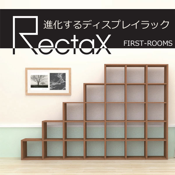 楽天市場】階段 収納（オープンラック｜本棚・ラック・カラーボックス