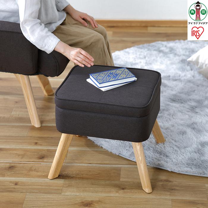 楽天市場】【ふるさと納税】椅子 チェア 収納付オットマン FAC-OT