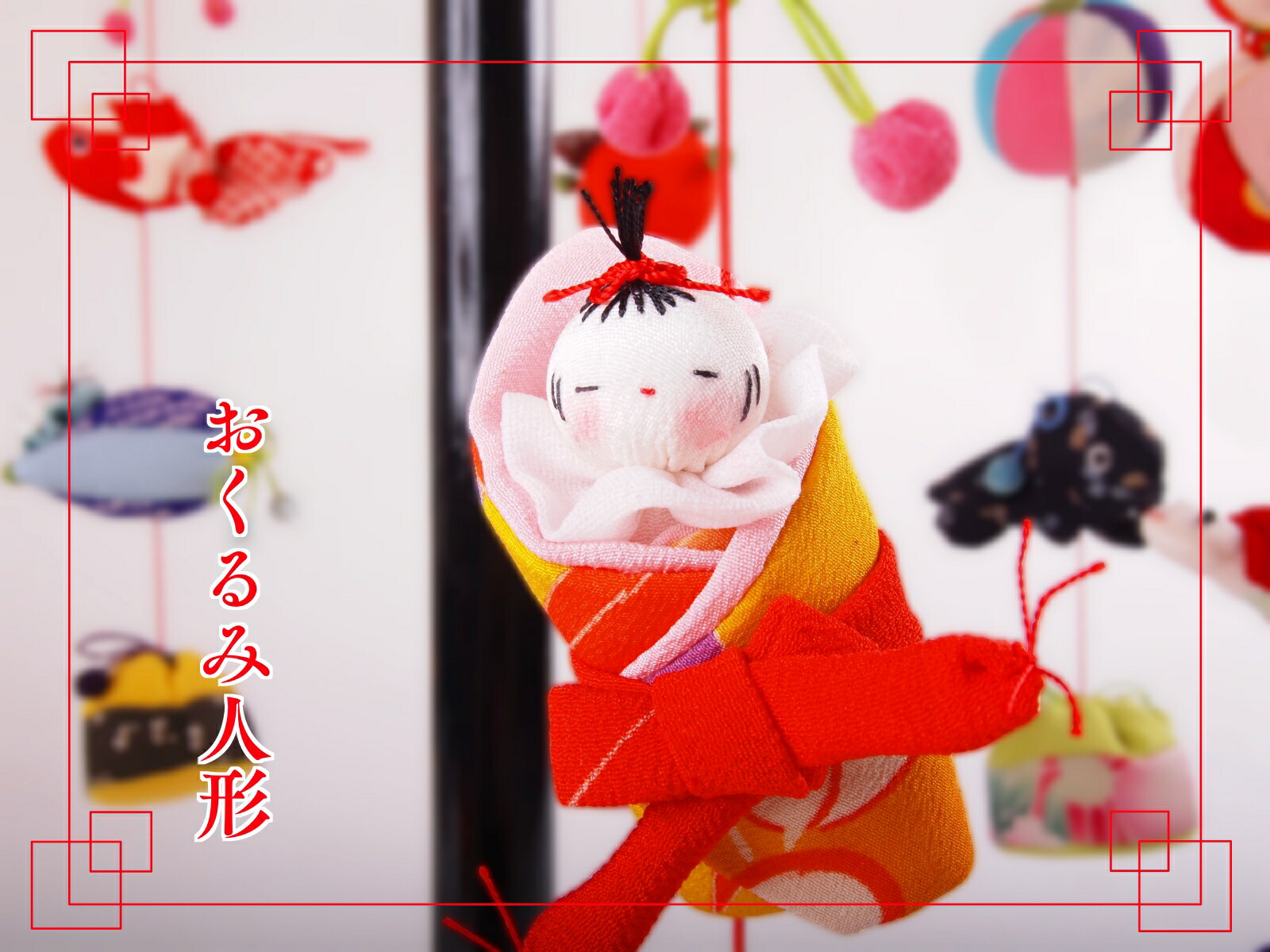 楽天市場】【ふるさと納税】傘福 大サイズ : 山形県酒田市