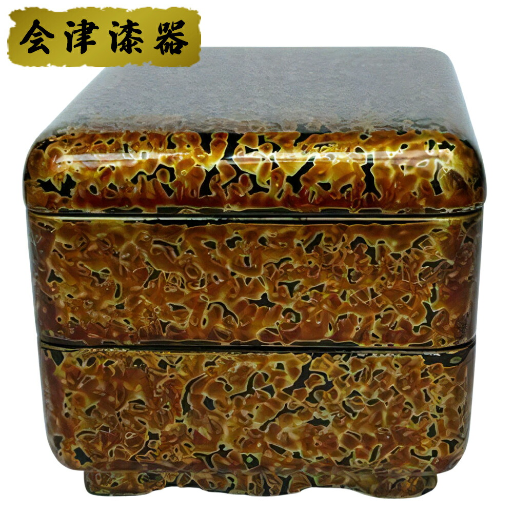 楽天市場】【ふるさと納税】金虫食い重箱｜会津若松 漆器 特産品 [0528