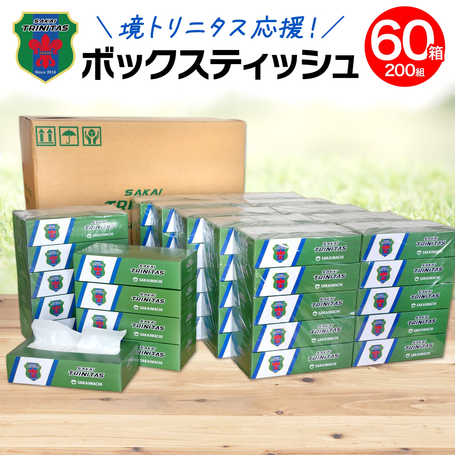 imgrc0096485665.jpg?fitin=720:720