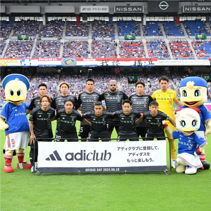 楽天市場】【ふるさと納税】【数量限定40セット】横浜F・マリノス 2024