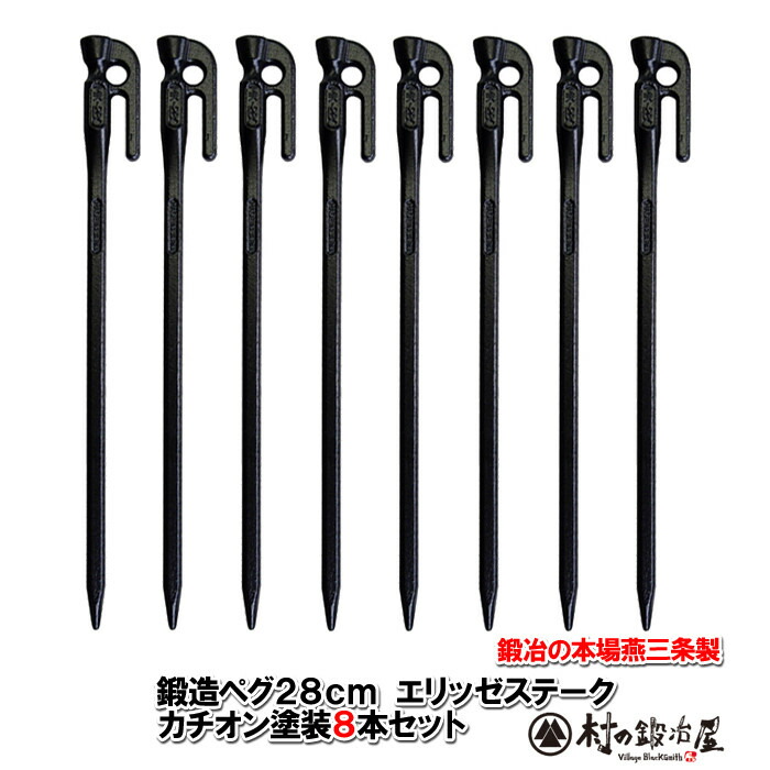 20722593.jpg?fitin=357:357