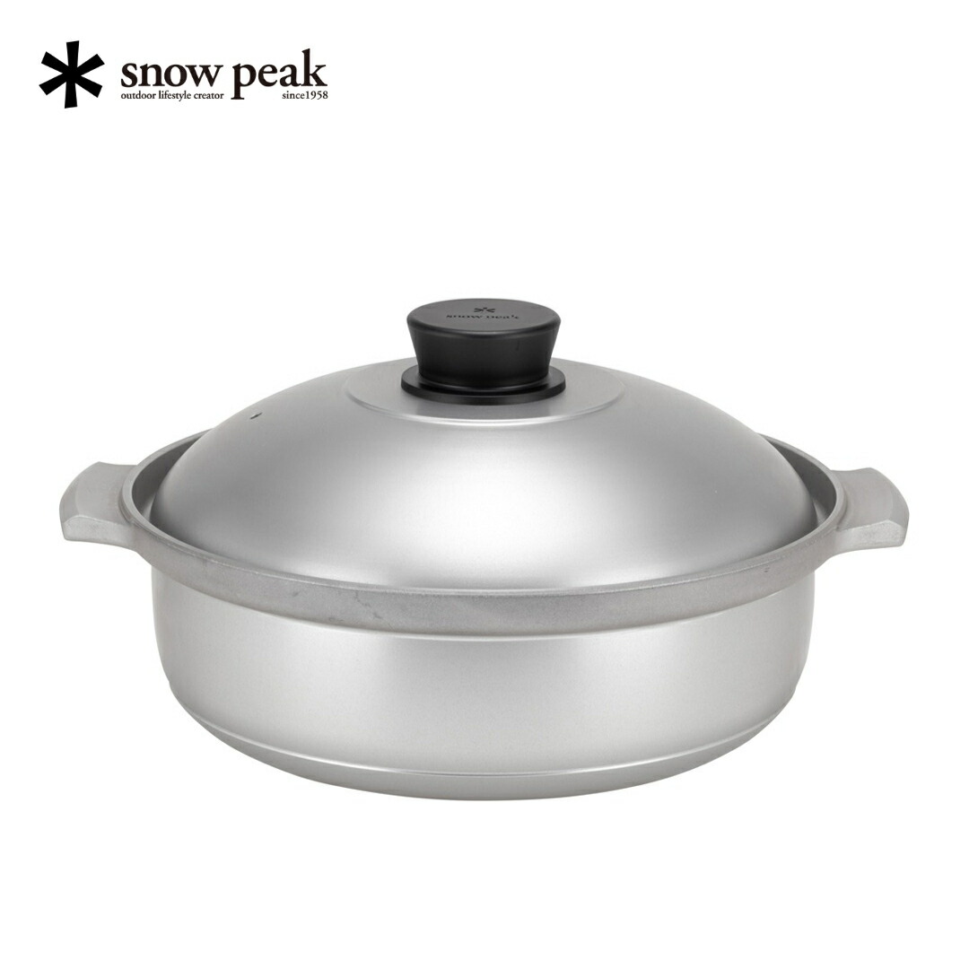 楽天市場】【ふるさと納税】スノーピーク 野宴鍋30 CS-250 (Snow Peak
