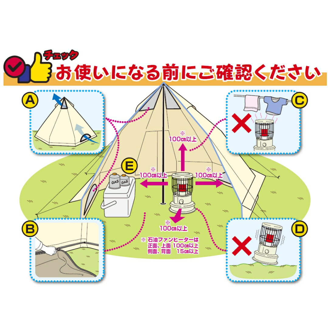 楽天市場】【ふるさと納税】[コロナ] 石油ストーブ（対流型） 小型対流
