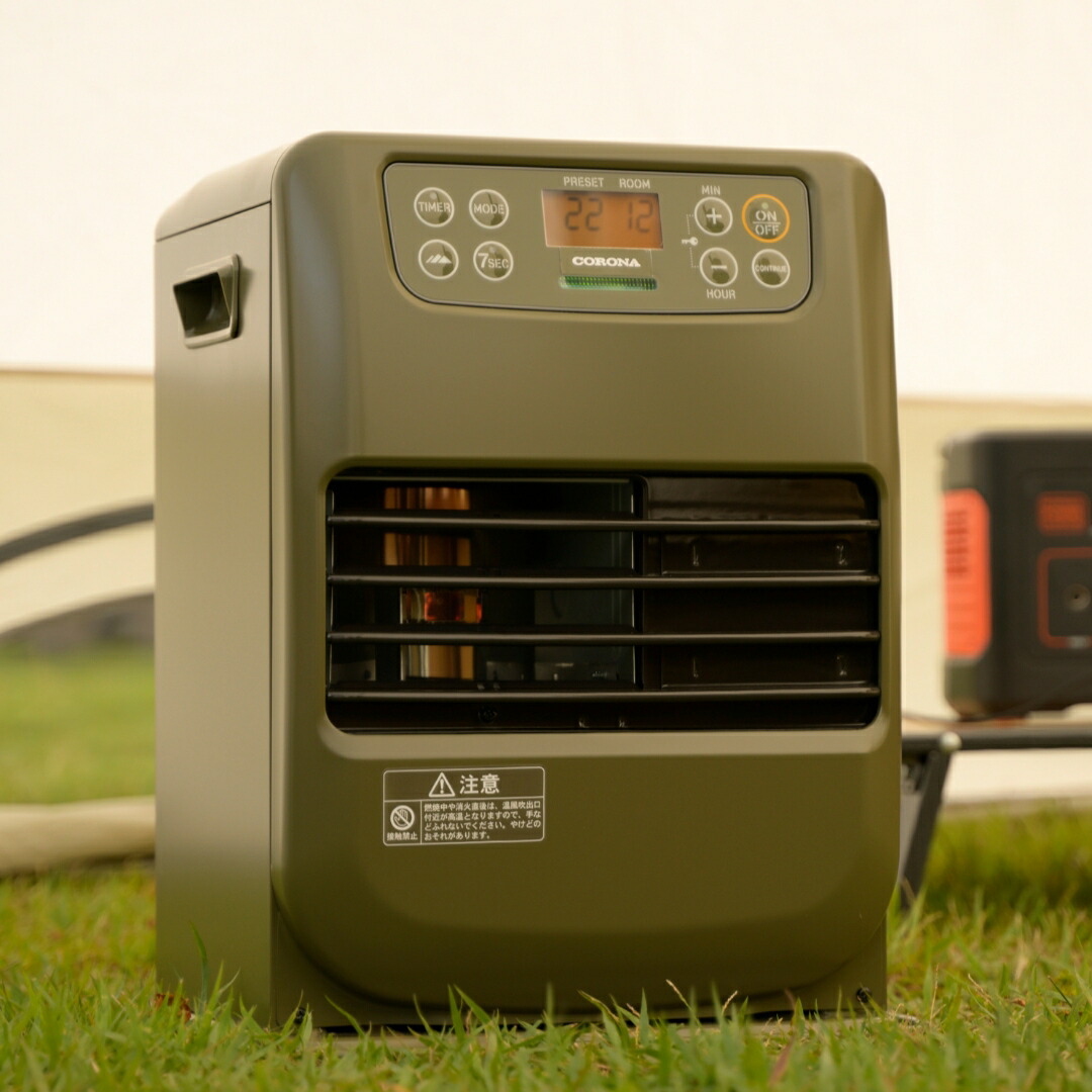 楽天市場】【ふるさと納税】[コロナ] ポータブル電源対応石油ファン