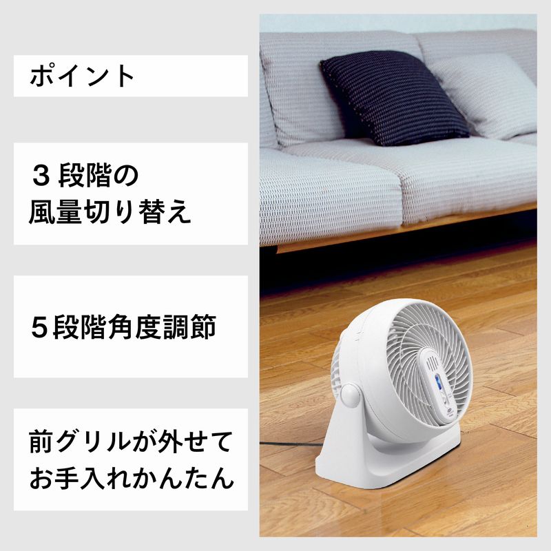 楽天市場】【ふるさと納税】《 換気 》 ツインバード マイナスイオン