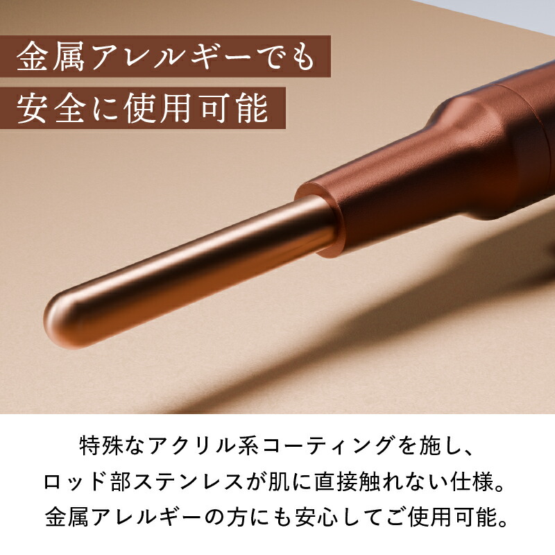 楽天市場】【ふるさと納税】【数量限定】The FACE POiNTER 7th