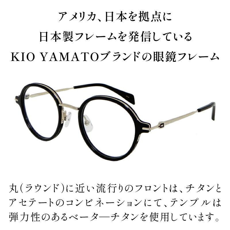 楽天市場】【ふるさと納税】【選べるカラー】福井県鯖江市産まれの高級