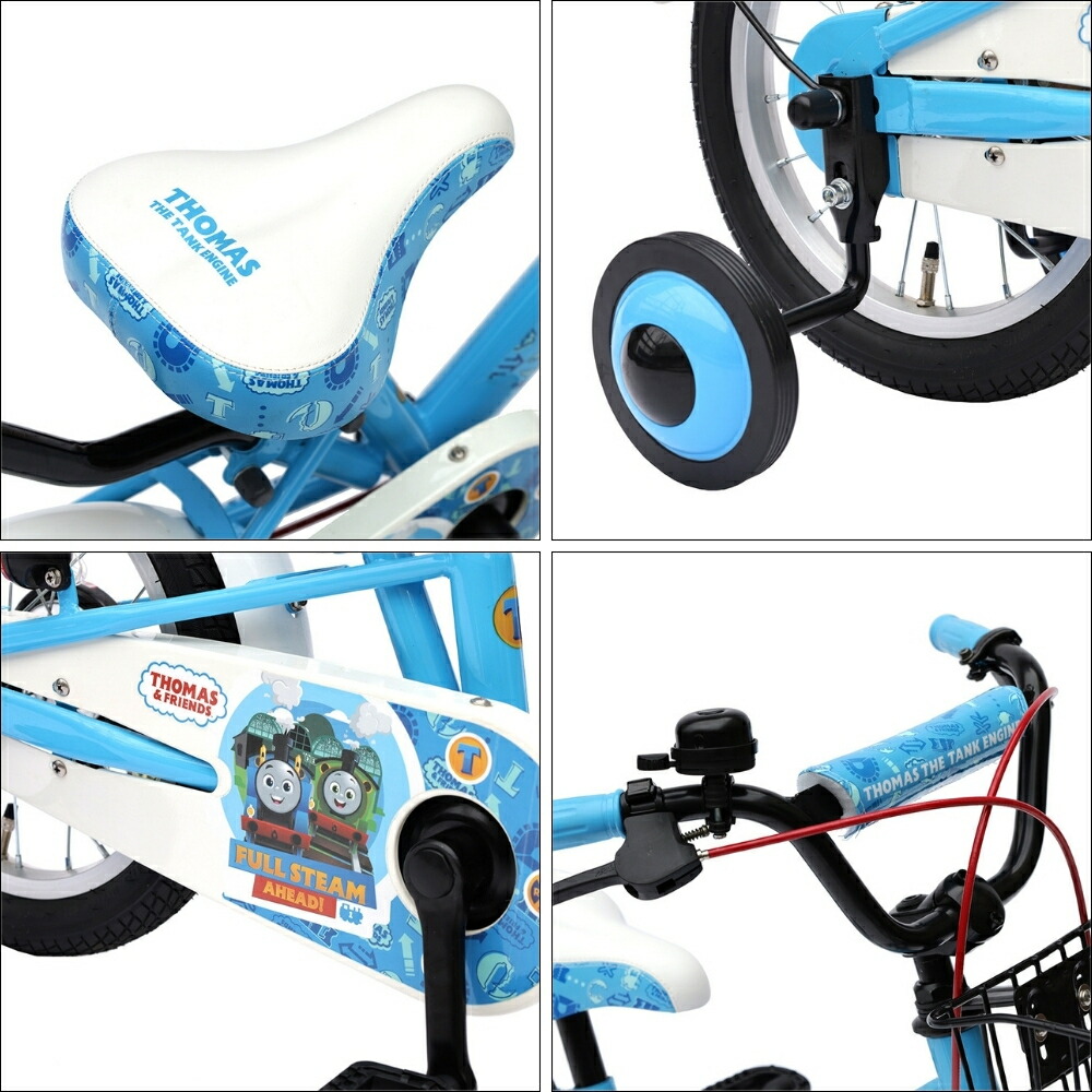 楽天市場】【ふるさと納税】14型 トーマス幼児用自転車 子ども自転車