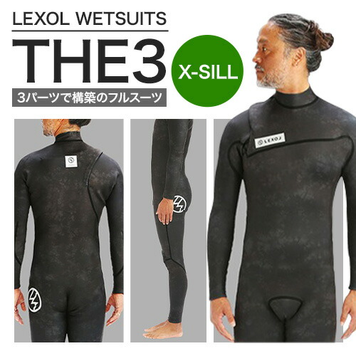 ktnefull2_01.jpg?fitin=720:720