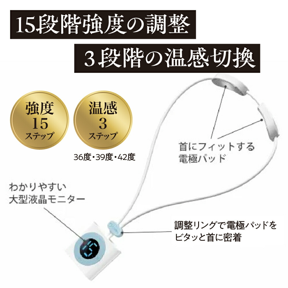 楽天市場】【ふるさと納税】＜cattre カトレ＞ カトレ 首掛け