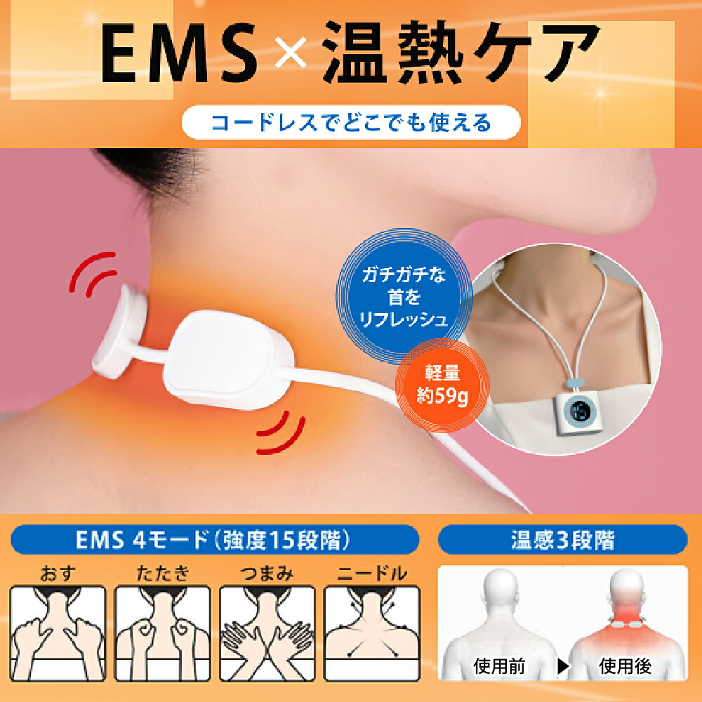 楽天市場】【ふるさと納税】＜cattre カトレ＞ カトレ 首掛け