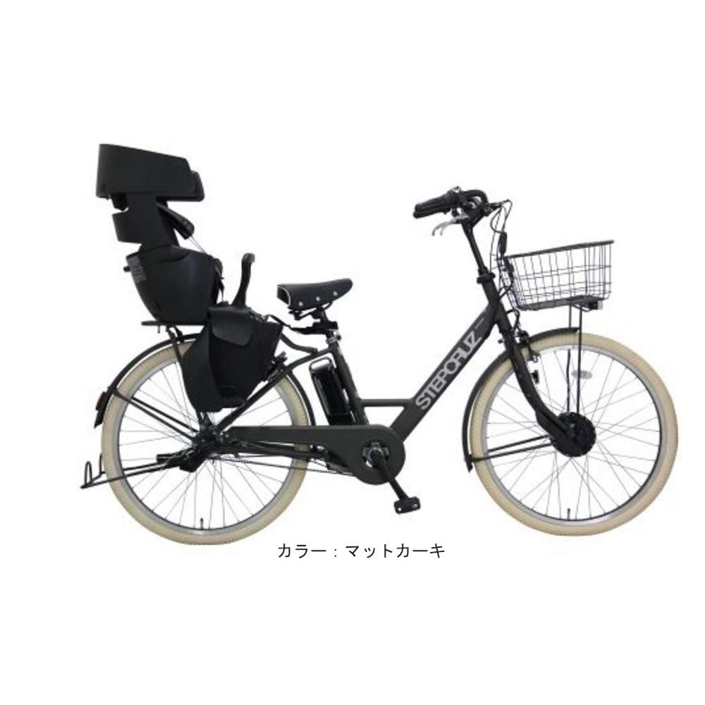 楽天市場】【ふるさと納税】ヱビス自転車 子供乗せ自転車 26インチ