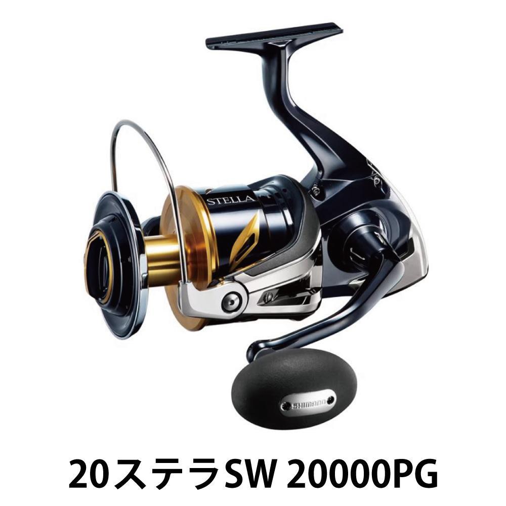 楽天市場】シマノ ステラSW 20000PG 純正スプール : アングラーズ