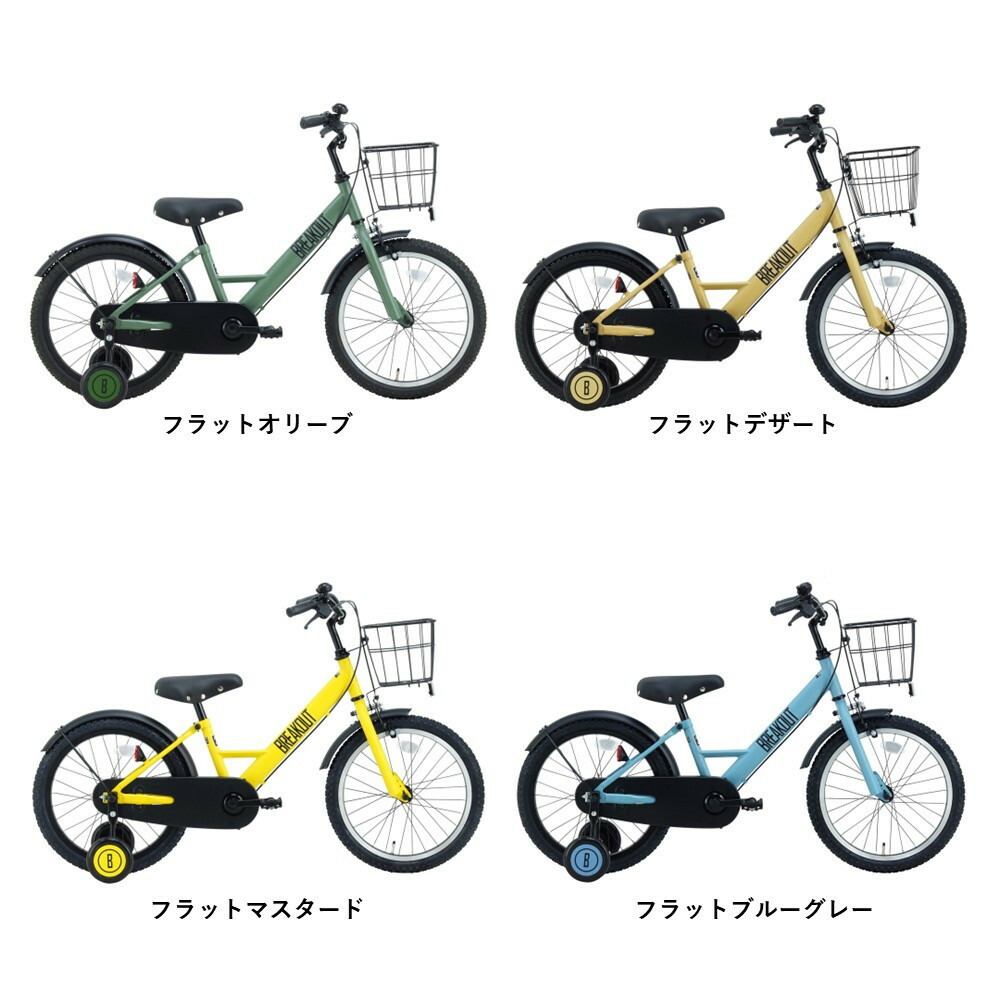 楽天市場】【ふるさと納税】【カラーをお選びいただけます】サカイ