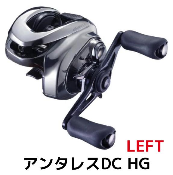 楽天市場】シマノ 21 アンタレス DC XG LEFT / ベイトリール : つり具