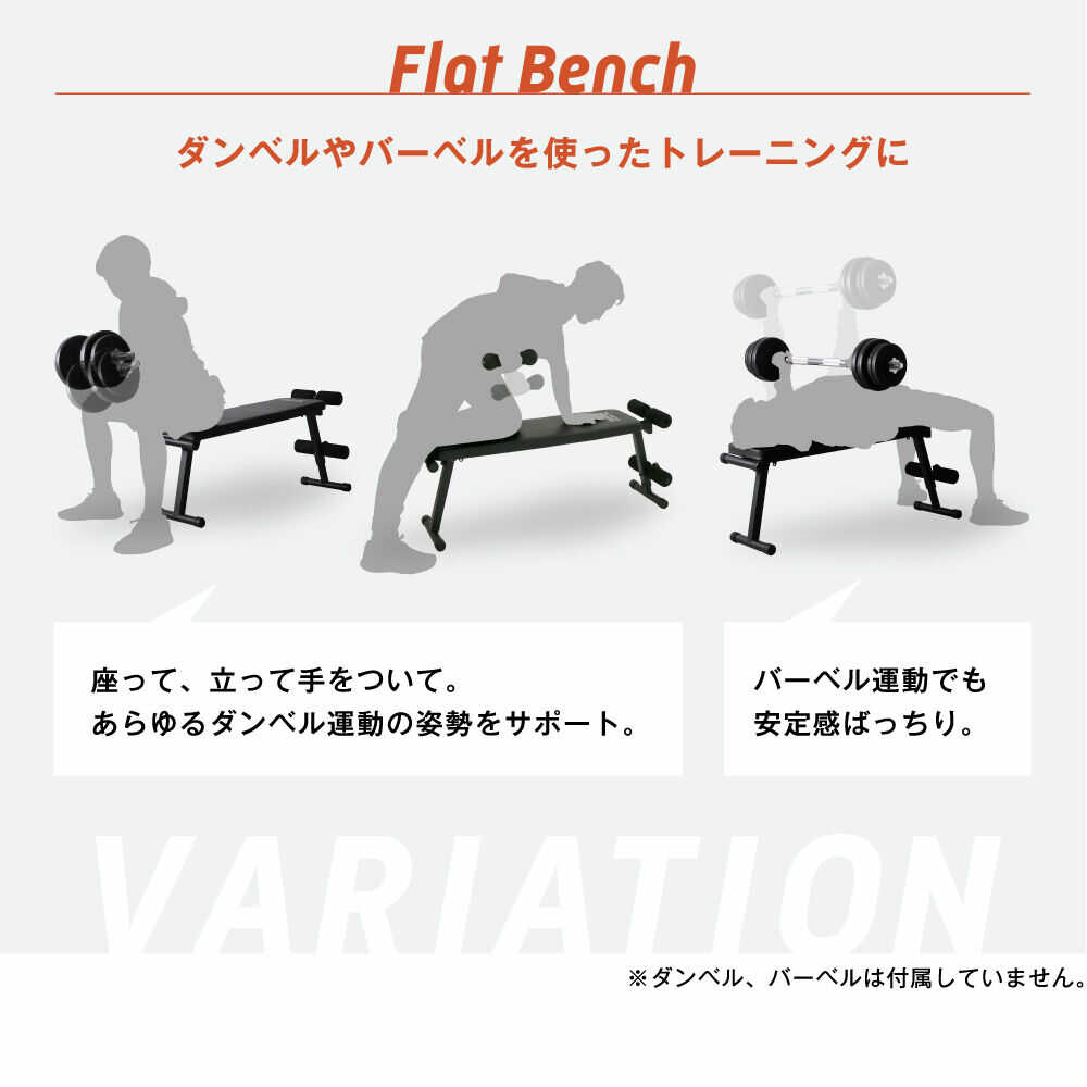 楽天市場】【ふるさと納税】トレーニングベンチ200/FA200/アルインコ