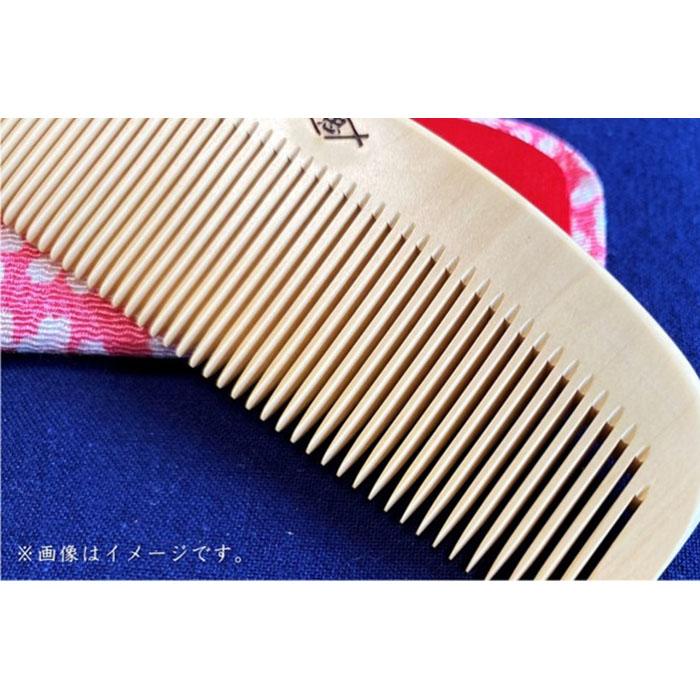 楽天市場】【ふるさと納税】つげ櫛工房『辻忠商店』解櫛3寸8分ケース付